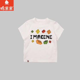 棉果果× LEGO男童女童夏季凉感白色短袖氨棉汗布纯棉短袖T恤L202140226393