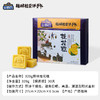 金顺昌桂林桂花伴手礼 传统糕点看的见的桂花 桂花糕320g/盒 三盒装 共960g 商品缩略图3