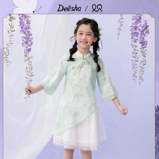 笛莎Deesha观山见女童连衣裙 商品图0