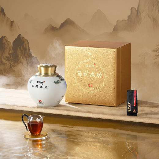 八马信记号 | 信记号马到成功·年份班章普洱生茶常规/八骏 C1571 / C1571A 商品图1