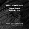 NPC潮牌【雅丹风】90%白鸭绒双面穿连帽羽绒服男保暖轻盈NP49DJ05 商品缩略图4