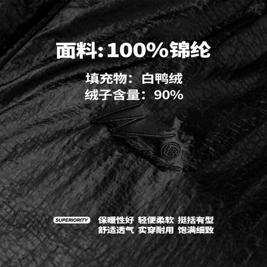 NPC潮牌【雅丹风】90%白鸭绒双面穿连帽羽绒服男保暖轻盈NP49DJ05 商品图4