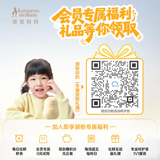 【手口湿巾】居家必备湿巾 柔软厚实 加厚75% 植萃润肤不拔干 婴儿手口湿巾30抽/80抽 商品图6