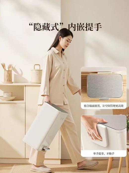 EKO厨房垃圾桶家用大号不锈钢免弯腰脚踏式客厅大容量高颜值新款 商品图2