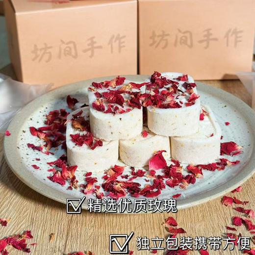 【药食同源·八珍糕系列】内涵4糕2酥组合 配料干净 疯抢中！！ 古法食养 0反式脂肪酸 720g*2盒装 商品图11