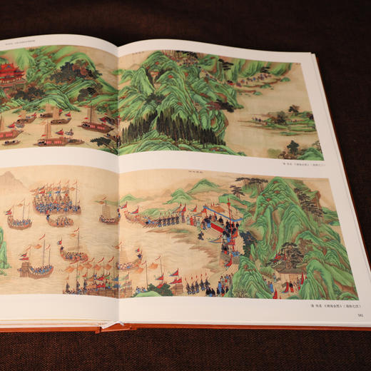 《西行传奇：与钱文忠重走玄奘之路》典藏力作 | 解密比《西游记》更传奇的真实玄奘之路 商品图4