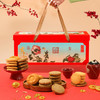 【国风糕点 | 雅觅糕点礼盒系列】精选优质食材，匠心配比制作，多款口味可选，包装精致美观，自享赠礼两相宜 商品缩略图8