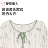 都市丽人睡衣女士睡衣薄家居服冰雪丝印花睡衣女士丝质短袖套装女装短袖短裤LHC2E2 商品缩略图5