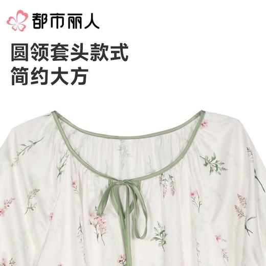 都市丽人睡衣女士睡衣薄家居服冰雪丝印花睡衣女士丝质短袖套装女装短袖短裤LHC2E2 商品图5