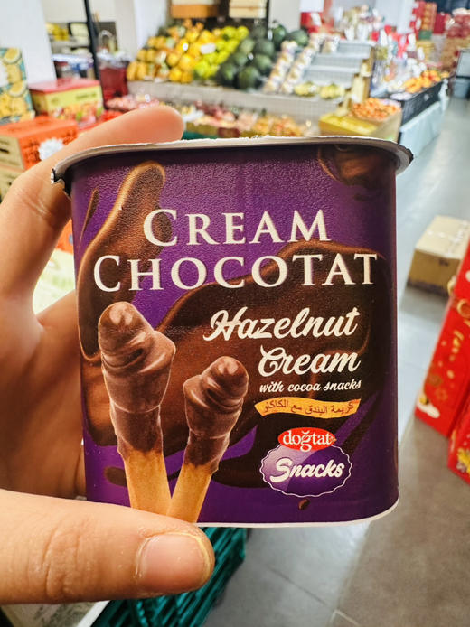 土耳其哆歌手指饼干 商品图0