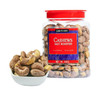 林富记盐焗腰果 商品缩略图0