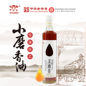 五鹿香 400ml白芝麻香油JLD044