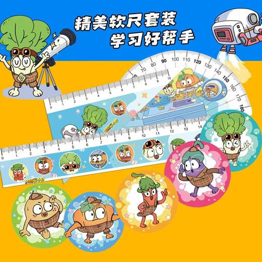 侦探菜小白科普推理故事2 商品图6