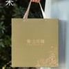 霍山佬黄山毛峰特级400g （ahhsl） 商品缩略图2