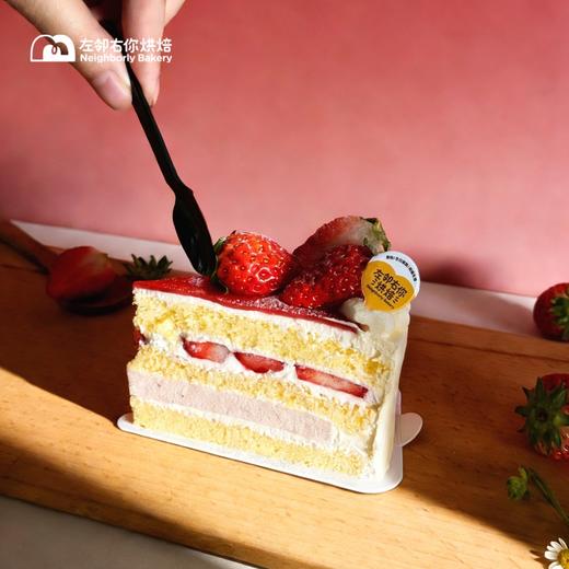 鲜奶油丹东草莓蛋糕 商品图2