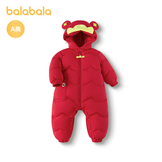 巴拉巴拉童装宝宝连体衣婴儿羽绒拜年服新年季喜庆舒适可爱时尚萌 商品图4