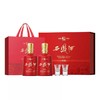 西凤酒【官方旗舰店】新品上市 52度西凤酒双禧（礼盒）52度 商品缩略图4