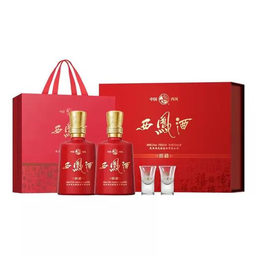 西凤酒【官方旗舰店】新品上市 52度西凤酒双禧（礼盒）52度 商品图4