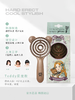 yao韩国进口按摩梳女孩teddy造型防打结美发蚊香梳小巧便携 商品缩略图6