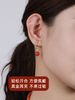 【天猫同款】耳扣款-密扇-18K南红耳夹 商品缩略图3