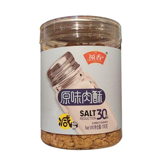祯香 原味肉松(减盐) 100g/瓶 商品图0