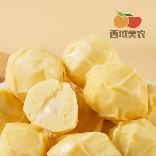 西域美农  高钙酸奶疙瘩  高钙无蔗糖 添加益生元 奶味醇厚，酸甜不腻 商品图8