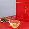 品六霍山黄芽基础款口粮茶250g/500g  （lalcg） 商品缩略图2