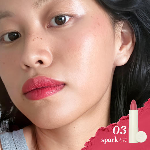 素幸裸感植萃柔雾唇膏 商品图8