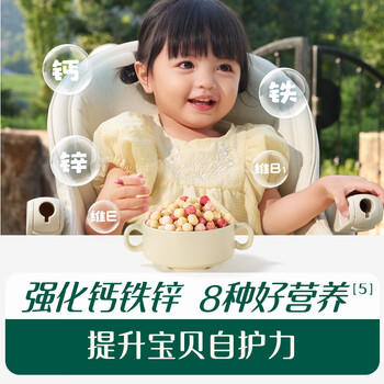 英氏（Engnice）婴幼儿手指泡芙 婴儿宝宝零食五彩嘟嘟泡芙条缤纷蔬果味罐装38g 商品图4