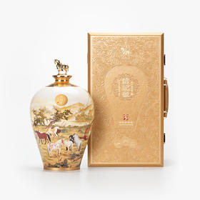 八马信记号 | 信记号老班章茶王地·普洱茶（生茶）瓷罐装2025 C1562