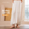 美愫瑜伽裤女宽松灯笼裤阔腿舞蹈普拉提打坐禅修裤春夏中式民族风 商品缩略图3