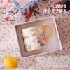 【3月4日发货】【清单专属】【热销口碑款🔥|英伦国民经典同款】Cath Kidston复古花漾陶瓷马克杯 礼盒 商品缩略图3