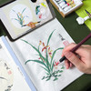 【国画入门书课包】画国画中国画入门描摹本国画工笔花卉人物画本工具描红书初学者画画临摹画册毛笔绘画练习视频教材套装 商品缩略图13