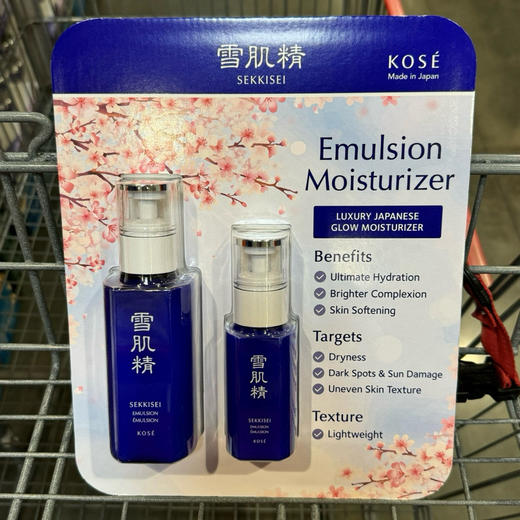 终于打折扣了📣Sekkisei雪肌精特价🉐280元🉐包税包邮到手🉐️Sekkisei雪肌精保湿美白乳液套装🔥 4.7+2.3oz（两瓶装）共210ml 商品图4
