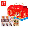 桃李恭喜发财新年礼盒面包735g  商品缩略图0