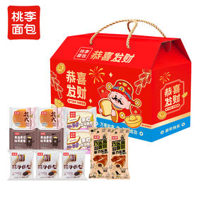 桃李恭喜发财新年礼盒面包735g 