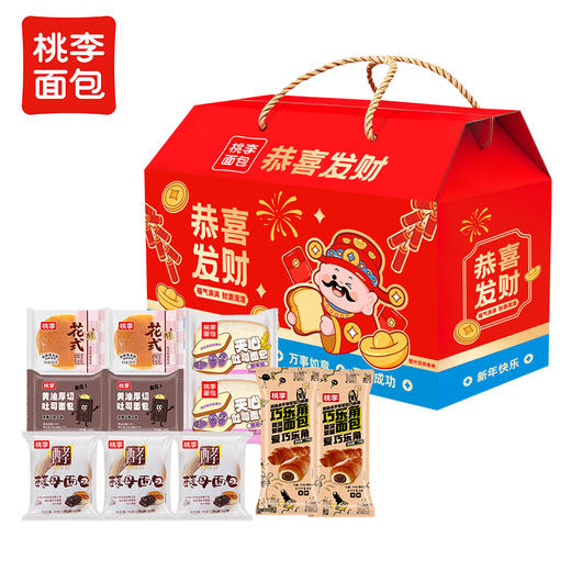 桃李恭喜发财新年礼盒面包735g  商品图0