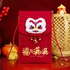 大号缎布立体狮头红包 醒狮新年红包 红包 商品缩略图5