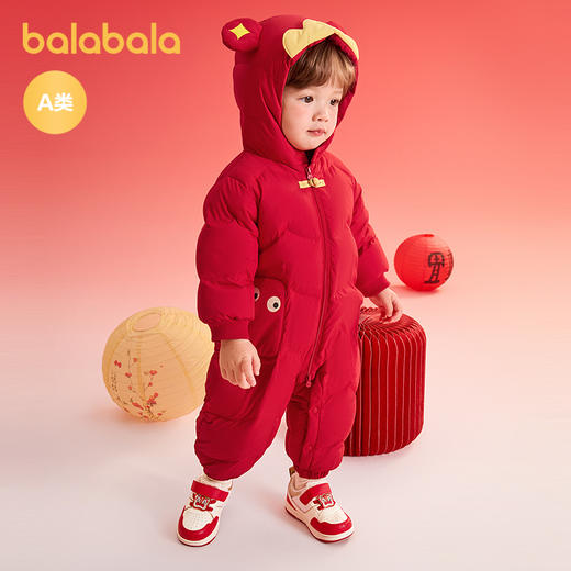 巴拉巴拉童装宝宝连体衣婴儿羽绒拜年服新年季喜庆舒适可爱时尚萌 商品图2