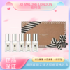 春季焕新【全球购·送礼袋】Jo Malone London祖玛珑明星版姜饼人经典香水礼盒（9ml*5）🕹️上海发货 商品缩略图0