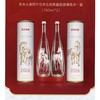 福州农夫山泉丙午马年生肖典藏版玻璃瓶水 商品缩略图3