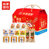 桃李新年礼盒面包895g  商品缩略图0
