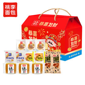 桃李新年礼盒面包895g 