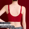 A4-【A-C杯】【院线调整塑型】强聚拢收副乳小胸聚拢防下垂调整型红内衣女文胸 梨花娇雪/烈焰繁花 商品缩略图5