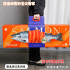 【顺丰快递】渔礼记 智利三文鱼 进口大西洋鲑 整条轮切原切 宝宝辅食 油脂丰富 整切大西洋鲑鱼 礼盒装 4斤 BMLJ 商品缩略图1