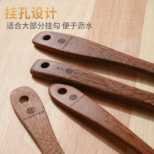 【无漆无蜡木铲】原森太整木鸡翅木勺铲套装 原木木勺子 实木木勺铲套装 商品图1
