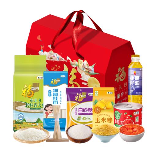2026中粮家宴营养家通用大礼包A型 商品图1