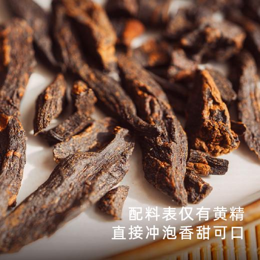 【清仓折扣】艾格吃饱了2026年新春五福临门礼盒年货礼盒 商品图1