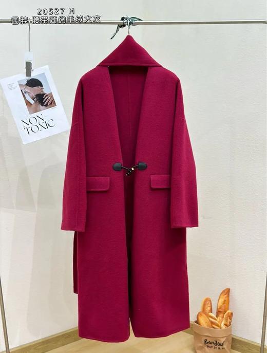 74WT20527#羊绒大衣 商品图1