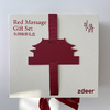【zdeer左点砭石按摩器】 左点电动刮刮板面部按摩 礼盒款  （赠10ml精油*5瓶） 商品缩略图11